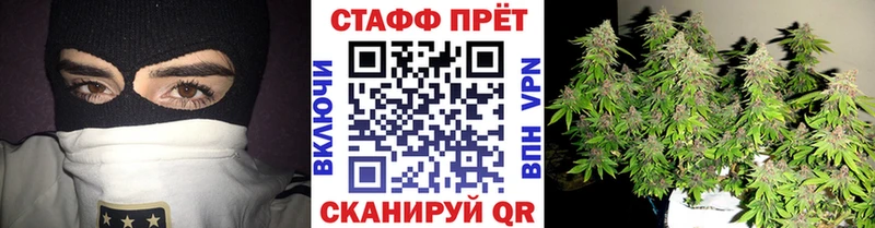 NBOMe Верхний Тагил