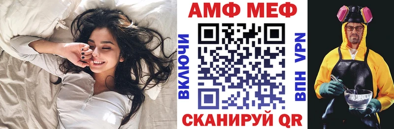 магазин  наркотиков  сайты даркнета состав  Амфетамин Розовый  Верхний Тагил 