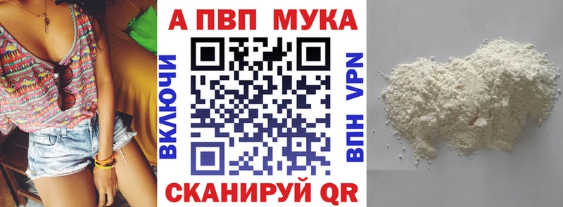 где продают наркотики  Верхний Тагил  APVP СК КРИС 