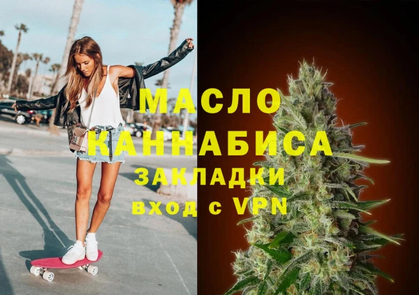 прущий лед Горнозаводск