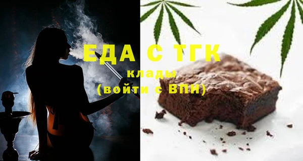 кокаин колумбия Беломорск