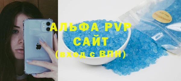 кокаин колумбия Беломорск