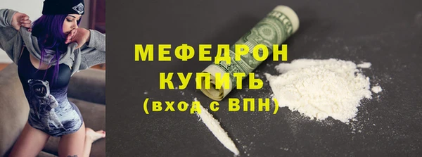 индика Белоозёрский