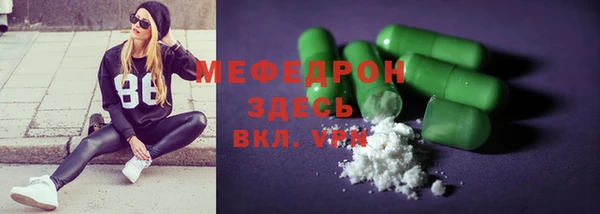 кокаин колумбия Беломорск