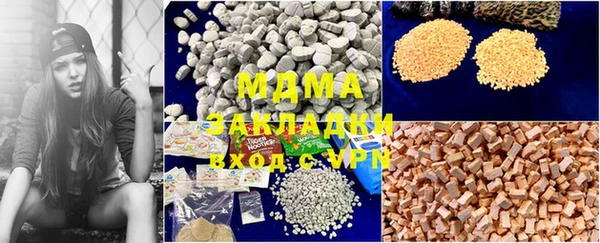 индика Белоозёрский