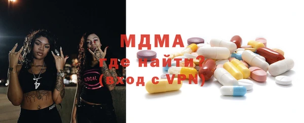 индика Белоозёрский