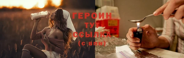 индика Белоозёрский