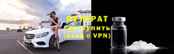 кокаин колумбия Беломорск