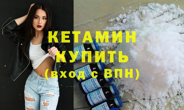 индика Белоозёрский