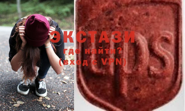 индика Белоозёрский