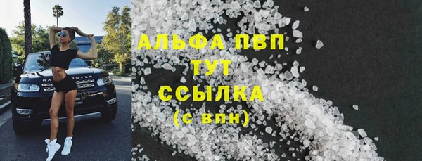кокаин колумбия Беломорск