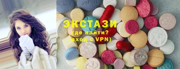 кокаин колумбия Беломорск
