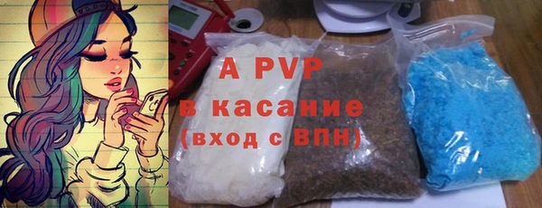 кокаин колумбия Беломорск