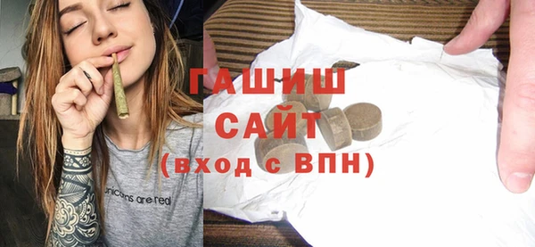 индика Белоозёрский