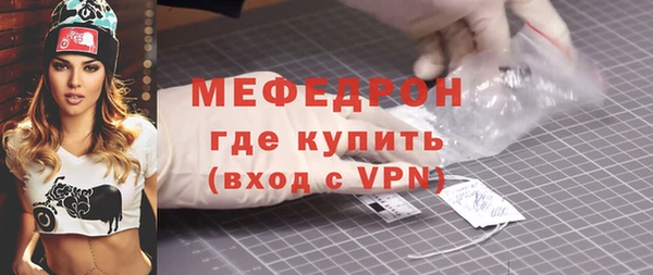 индика Белоозёрский