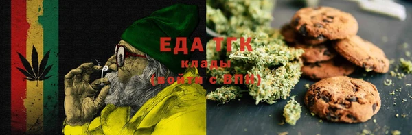 кокаин колумбия Беломорск