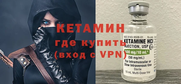 кокаин колумбия Беломорск