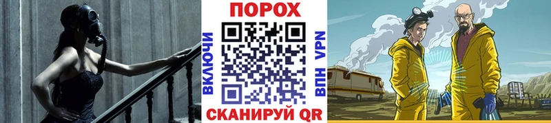 МЕТАМФЕТАМИН Methamphetamine  Верхний Тагил 