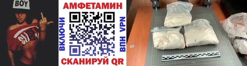 МЕТАМФЕТАМИН пудра Верхний Тагил